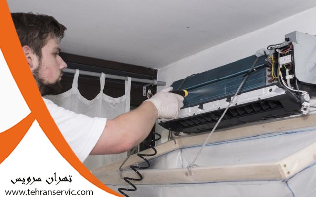 تعمیر یخچال فریزر دیپوینت