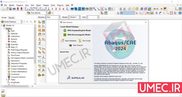 آباکوس 2024