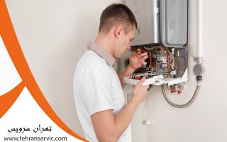 چگونه پکیج را در منزل سرویس کنیم؟
