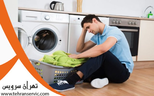 ارور ماشین لباسشویی امرسان