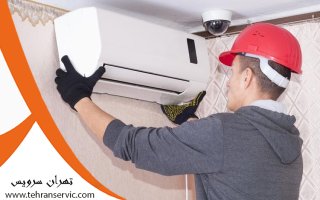 علت یخ زدن کولر گازی