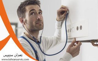 علت افت فشار پکیج چیست؟