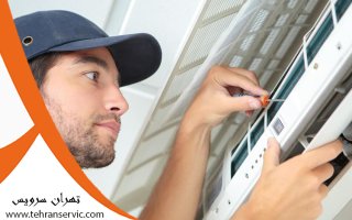 از کجا بفهمیم کولر گازی گرمایش دارد؟