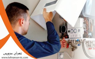 تعمیر پکیج در باغ فردوس