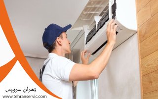 ارورهای کولر گازی جی پلاس