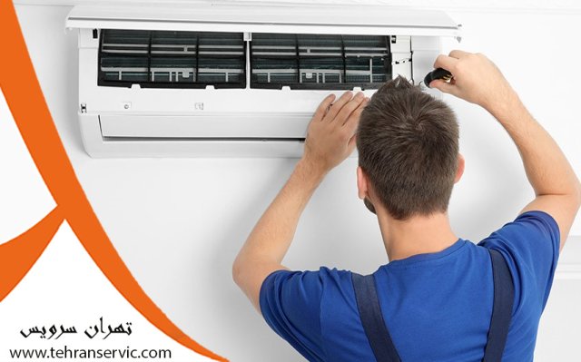 تعمیر یخچال هیمالیا