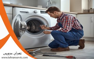 نمایندگی تعمیر ماشین لباسشویی جی پلاس