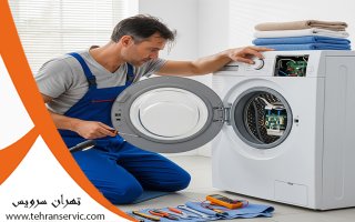 ارورهای لباسشویی کلور 