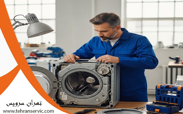 ارور لباسشویی هیمالیا 
