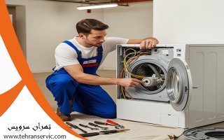 ارور لباسشویی جنرال الکتریک