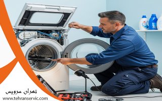 تعمیر ماشین لباسشویی سام