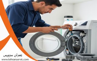 تعمیرات ماشین لباسشویی رایکو