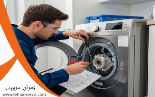  تعمیر ماشین لباسشویی سانی