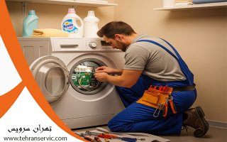 آموزش شستن پتو در ماشین لباسشویی