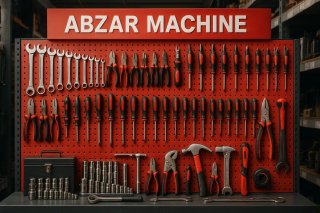 قیمت ست کامل ابزار مکانیکی | راهنمای خرید از فروشگاه ابزار ماشین در تهران