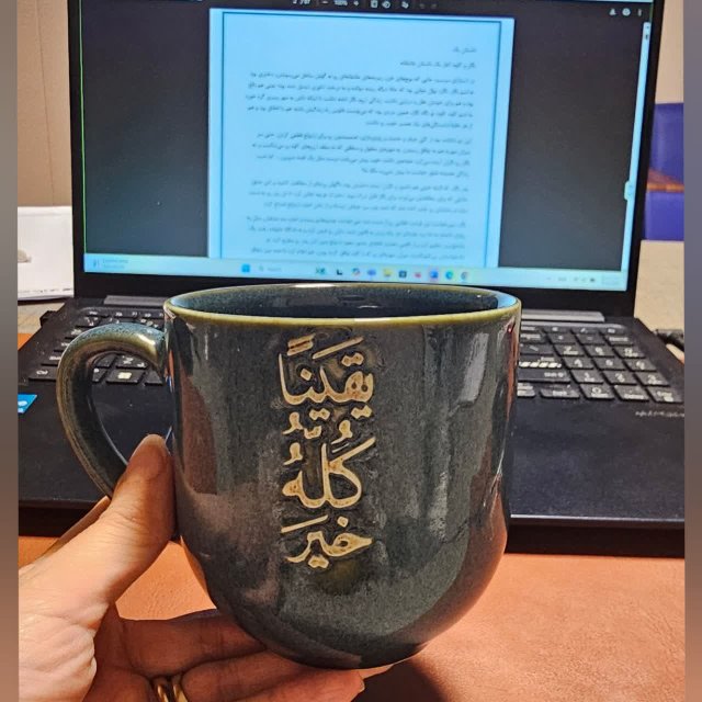 آ موزش رشته های تخصصی دانشگاهی، مشاورهٔ تحصیلی، آموزش زبان های خارجی، آموزش مقاله‌نویسی و مشاورهٔ پایان نامه،