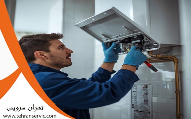 تعمیر آبگرمکن