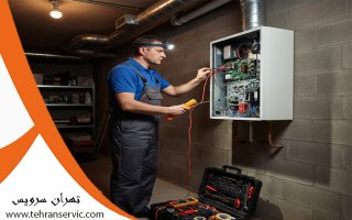 تعمیر ماشین ظرفشویی فلر