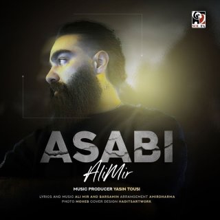 دانلود آهنگ عصبی از علی میر