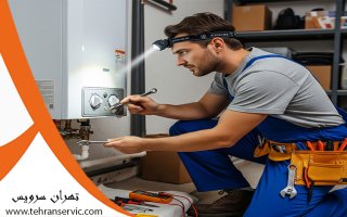 تعمیر ماشین ظرفشویی دکستر