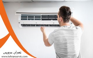 ۹ علت آبریزش کولر گازی