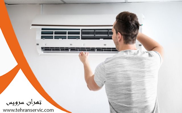 ۹ علت آبریزش کولر گازی