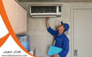 تعمیر کولر گازی اجنرال