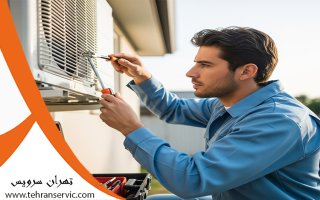 تعمیر کولر گازی ال جی