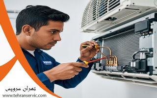 تعمیر کولر گازی فریجیدر