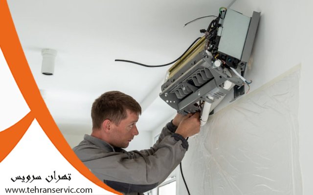 تعمیر کولر گازی هایسنس