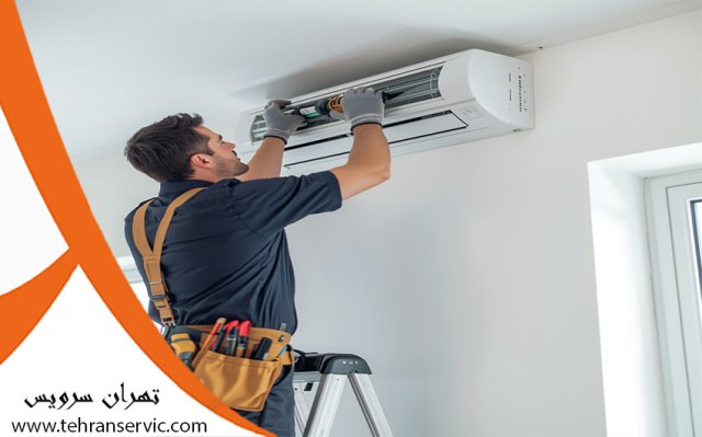 تعمیر کولر گازی پاناسونیک 