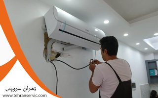 تعمیر کولر گازی هیتاچی