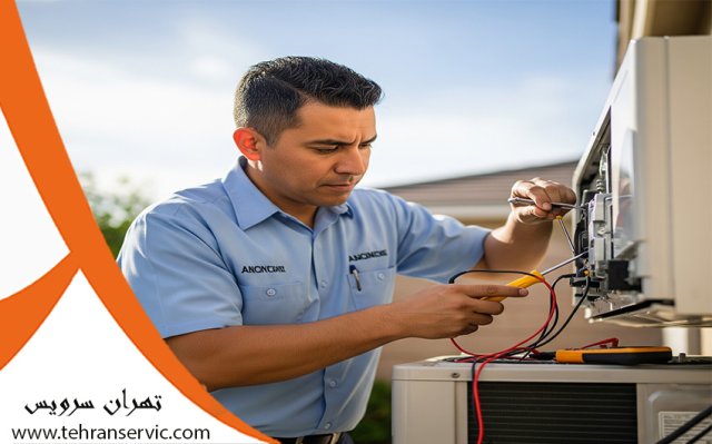 تعمیر کولر گازی آیوا