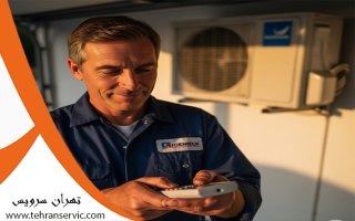 آموزش وکیوم کولر گازی