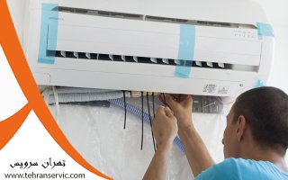 ریست کردن کولر گازی