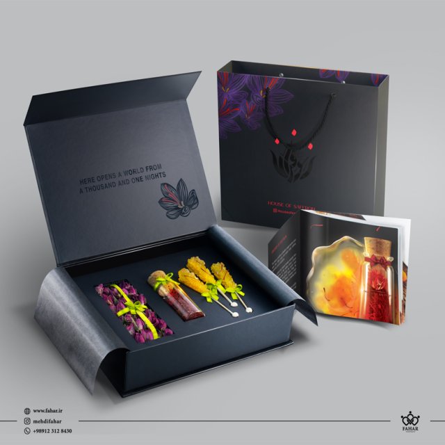 ثبت برند زعفران خود را به چه صورت انجام دهیم؟