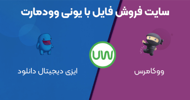 د قالب دستکاری نمیشه بهتر هست.