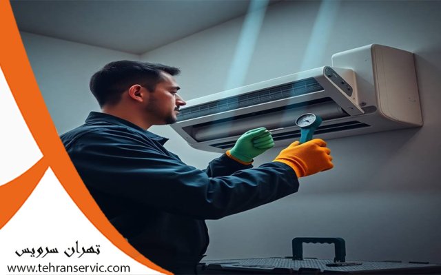 تعمیر کولر گازی ریتال