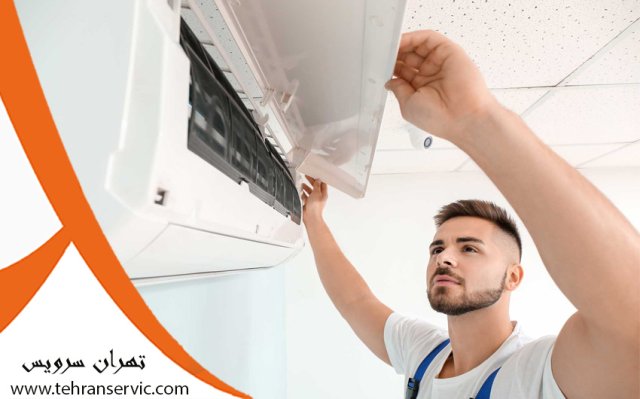 تعمیر کولر گازی شینکو