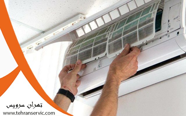 تعمیر کولر گازی دربی