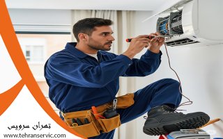 تعمیر کولر گازی ویلمر