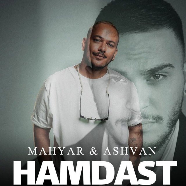 دانلود آهنگ همدست از اشوان و مهیار