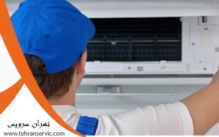 تعمیر کولر گازی چیگو