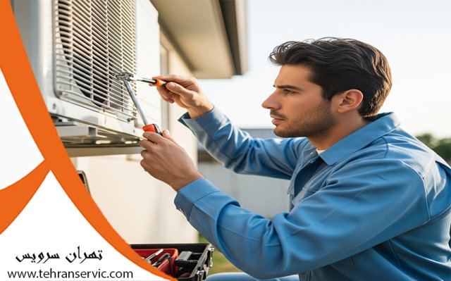 تعمیر کولر گازی اکیا