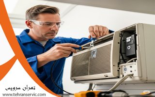 ارور کولرگازی کی جی