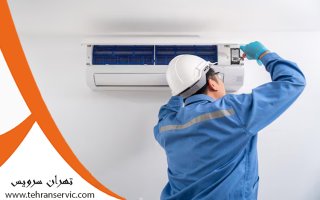 ارور کولرگازی دلونگی