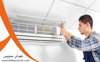 کولر گازی چیست و نحوه عملکرد ان چگونه است؟