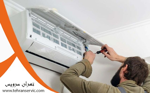 تعمیر کولر گازی دوو