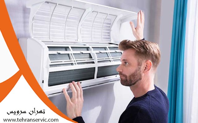 تعمیر کولر گازی فوجیتسو 