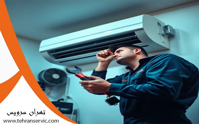 کاهش برق مصرفی کولر گازی 